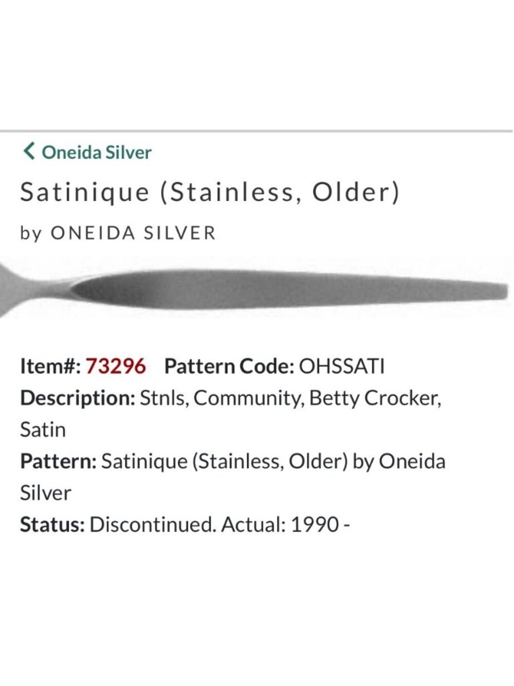 Oneida Satinique Stainless Steel 4 Dinner Forks Discontinued Flatware Vintage Be